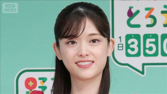 メイン記事画像