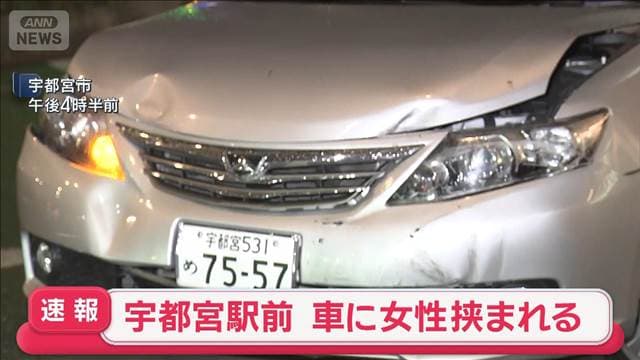 メイン記事画像