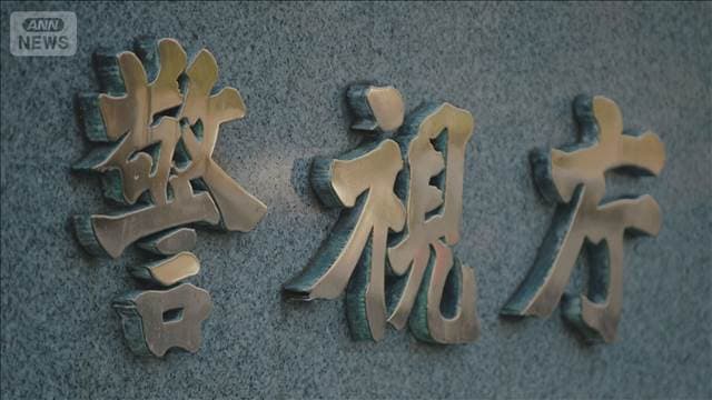 メイン記事画像