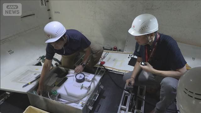 メイン記事画像