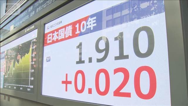 メイン記事画像