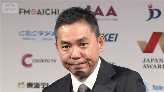 メイン記事画像