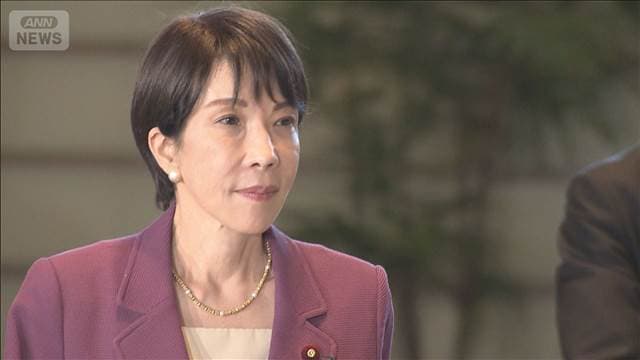 メイン記事画像