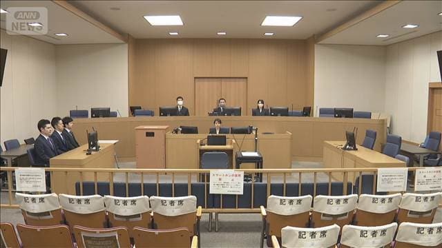 メイン記事画像