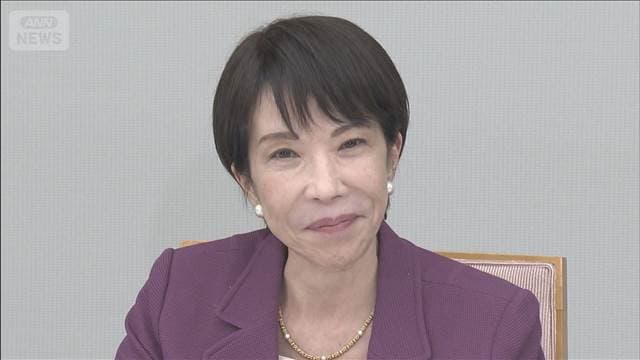 メイン記事画像