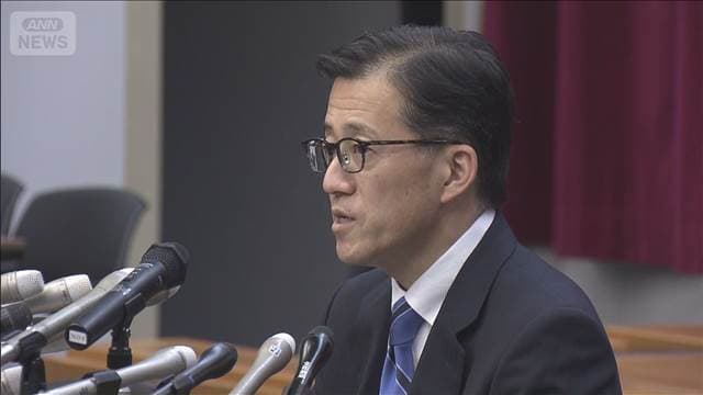 メイン記事画像