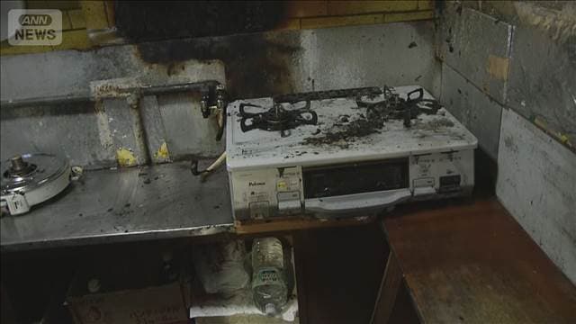 メイン記事画像