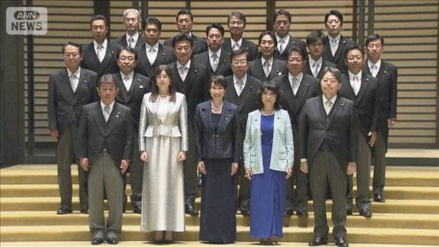 メイン記事画像