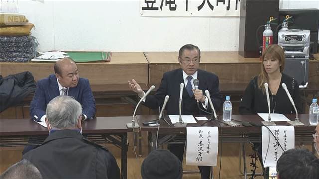 メイン記事画像