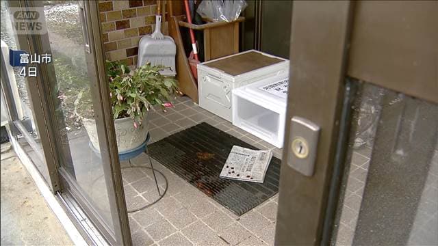 メイン記事画像