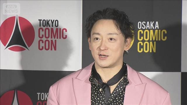 メイン記事画像