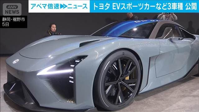 メイン記事画像