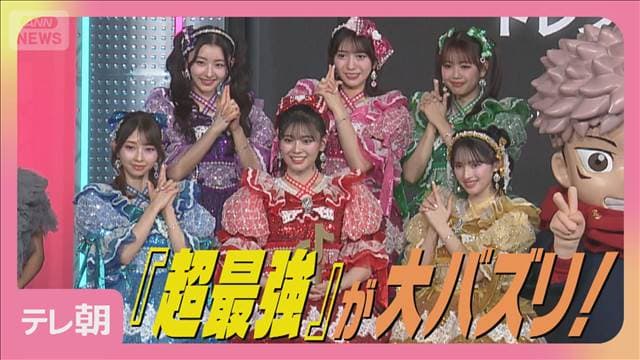 メイン記事画像