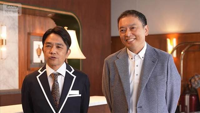 メイン記事画像