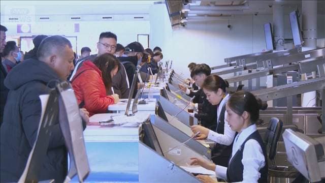 メイン記事画像