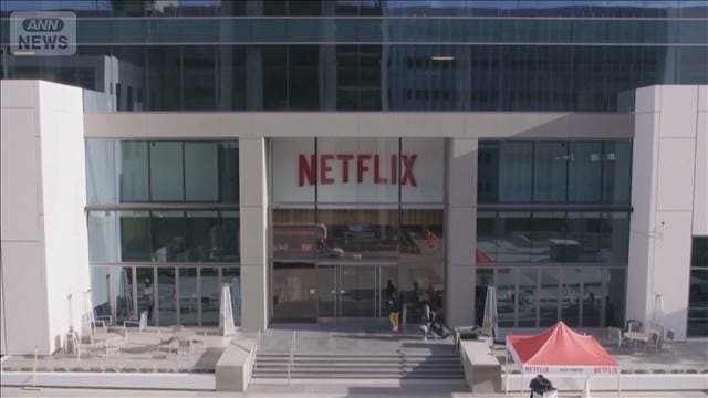 メイン記事画像