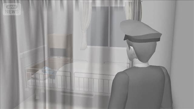 メイン記事画像