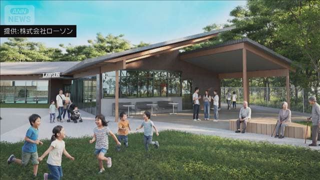 メイン記事画像