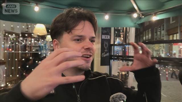 メイン記事画像