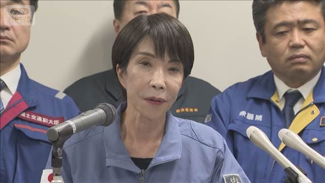 メイン記事画像