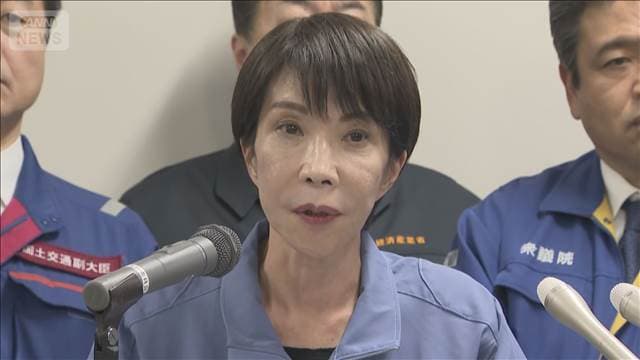 メイン記事画像