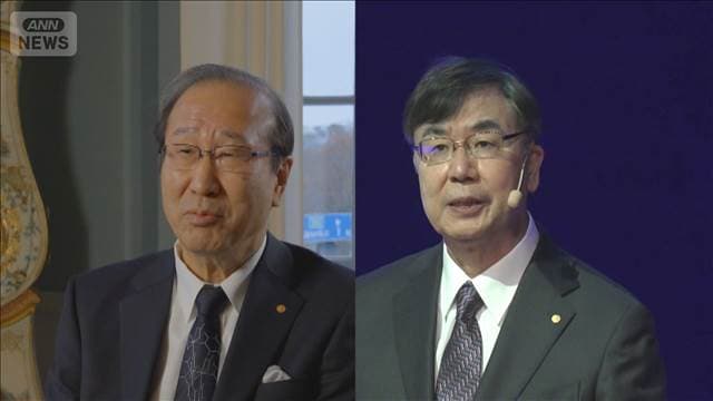 メイン記事画像