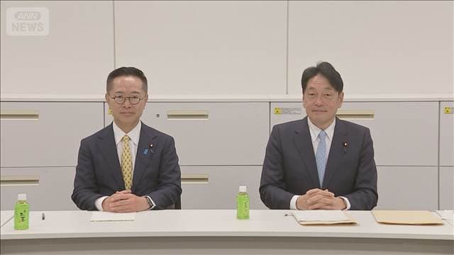 メイン記事画像