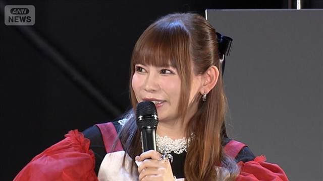 メイン記事画像