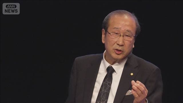 メイン記事画像