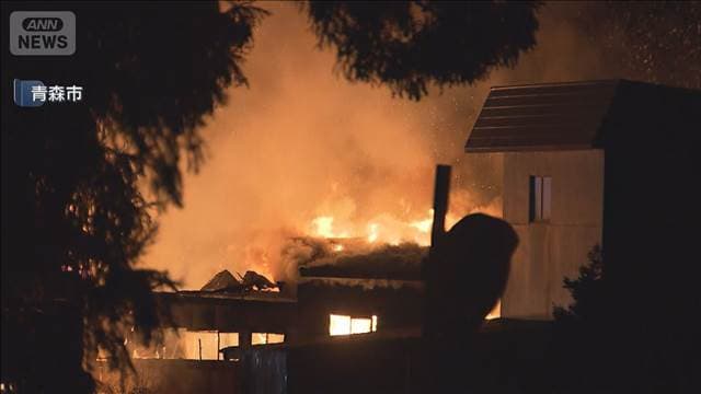 メイン記事画像