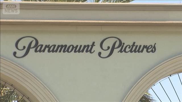 メイン記事画像