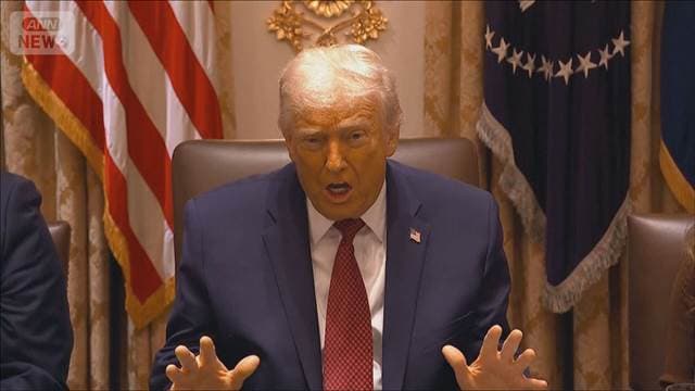 メイン記事画像