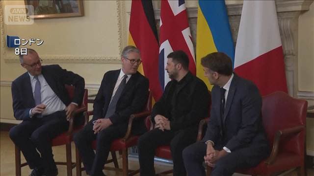 メイン記事画像