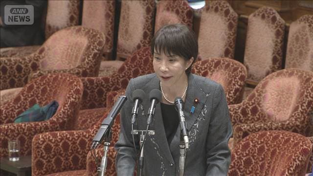 メイン記事画像