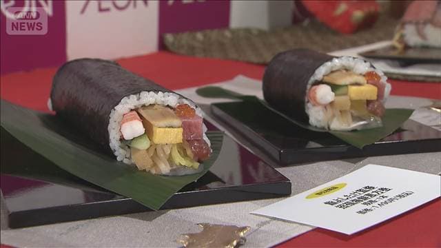 メイン記事画像