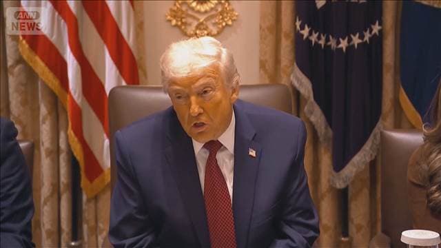 メイン記事画像