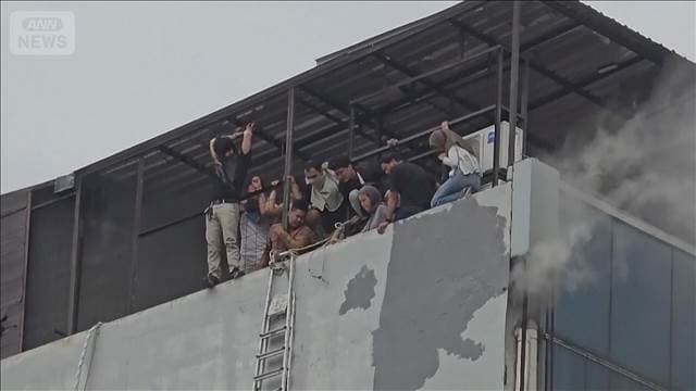 メイン記事画像