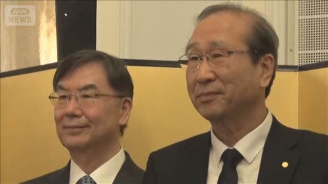 メイン記事画像