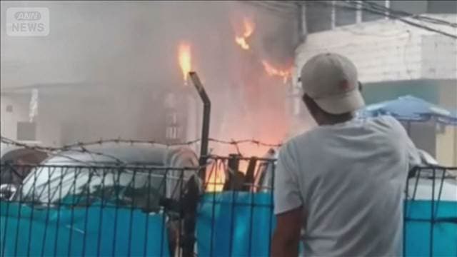 メイン記事画像