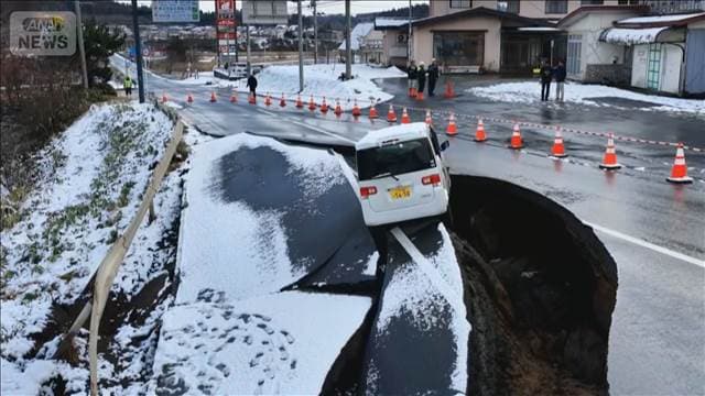 メイン記事画像