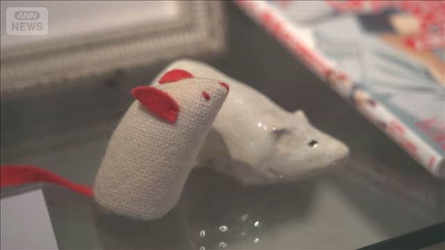 メイン記事画像