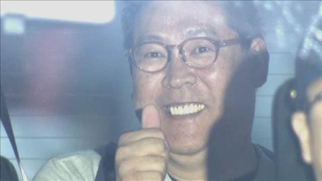 メイン記事画像