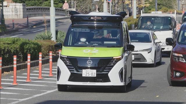 メイン記事画像