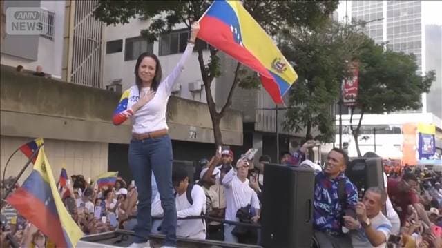 メイン記事画像