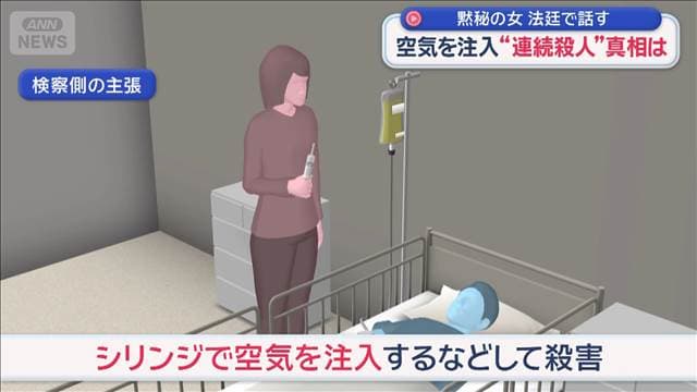 メイン記事画像