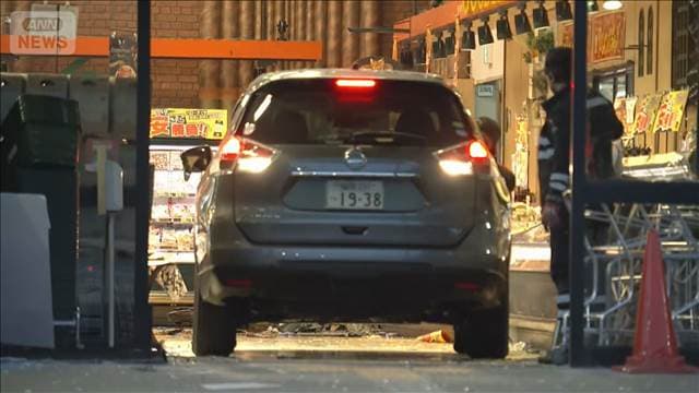 メイン記事画像