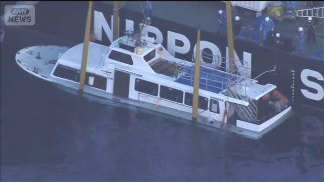 メイン記事画像