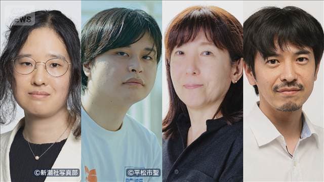 メイン記事画像