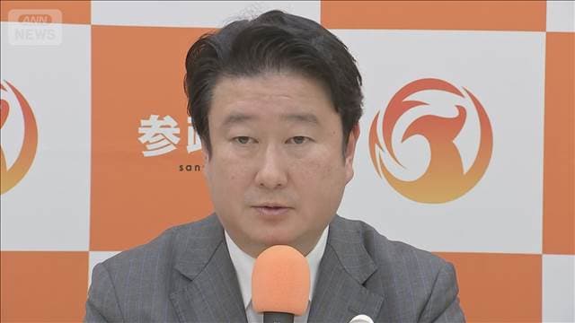 メイン記事画像