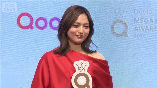 メイン記事画像